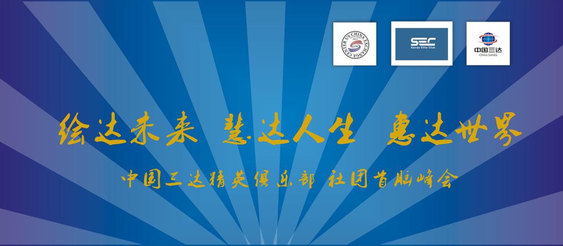 隆智和发卡